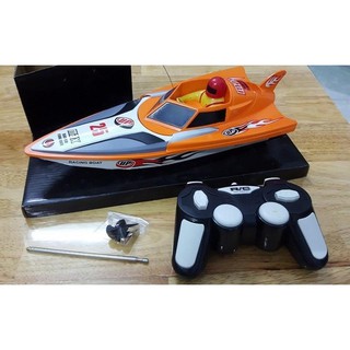 Tàu cano điều khiển MS343
