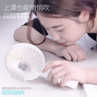 Quạt điện cầm tay mini