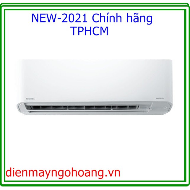 Máy lạnh Toshiba RAS-H13L3KCVG-V Inverter 1.5Hp model 2021