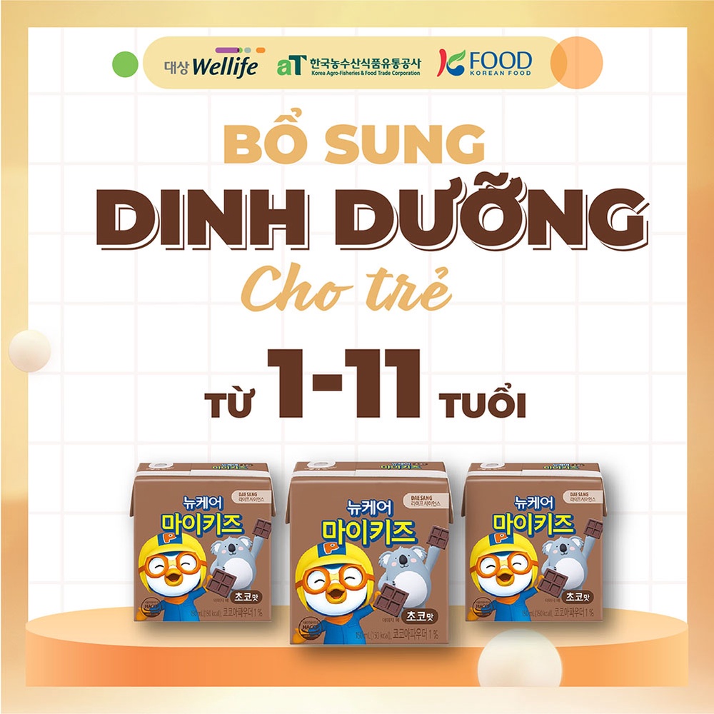 5 hộp Sữa hạt dinh dưỡng vị chocolate Mykids Pororo Hàn Quốc phát triển chiều cao cho bé 150ml Daesang Wellife