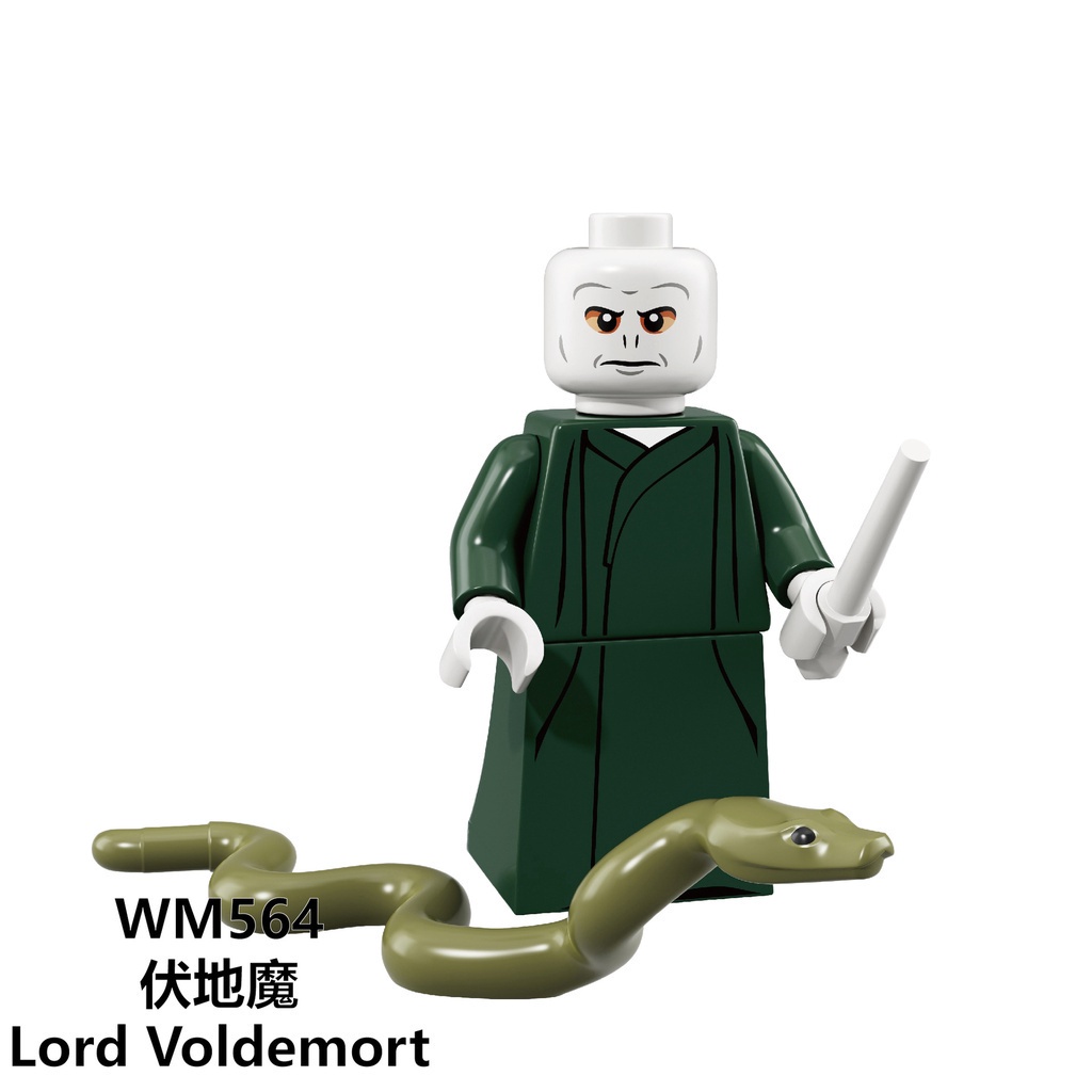 Mô Hình Nhân Vật Malfoy Elf Hide Dobby Ron Trong Phim Harry Potter WM559