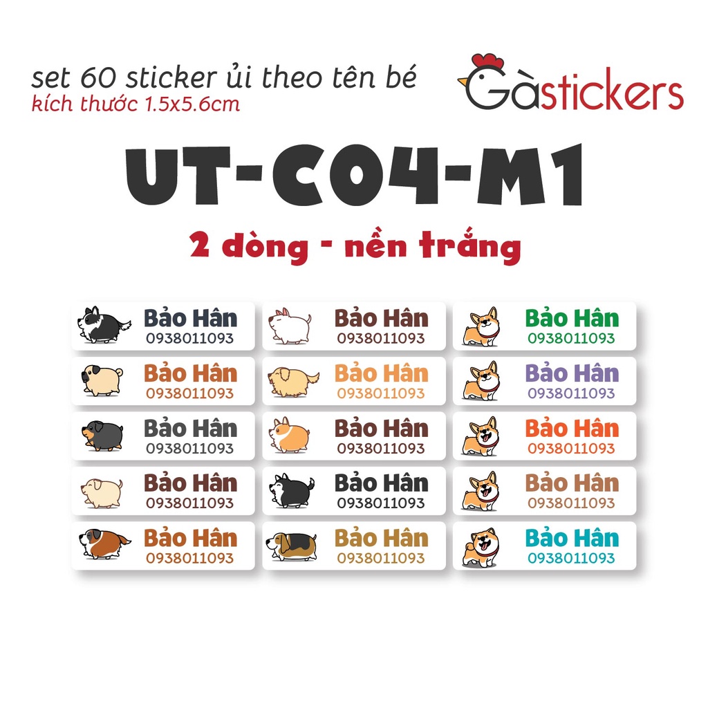 Sticker ủi áo in tên trẻ em GaStickers UT-C04 bộ 60 miếng kích thước 1,5 x 5,6 cm