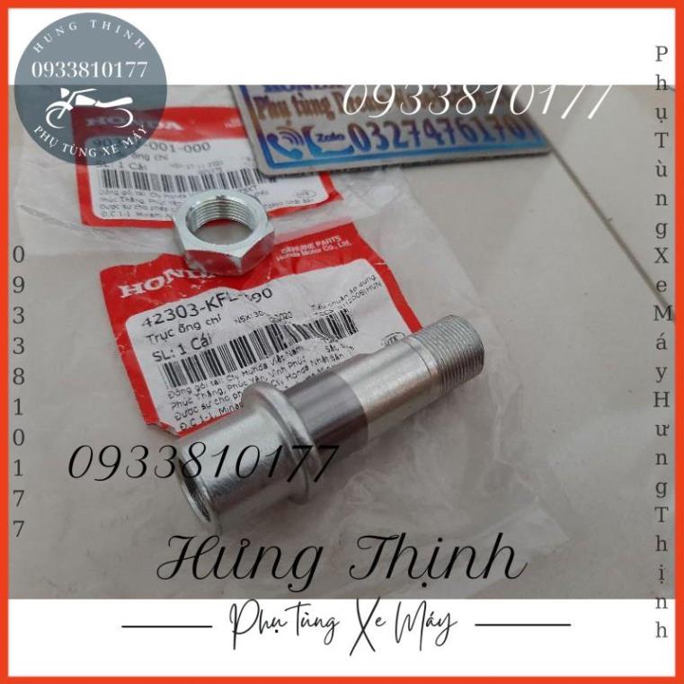 Ốc bắt cùi dĩa ống chỉ ,đùm bánh sau xe future 1 zin honda