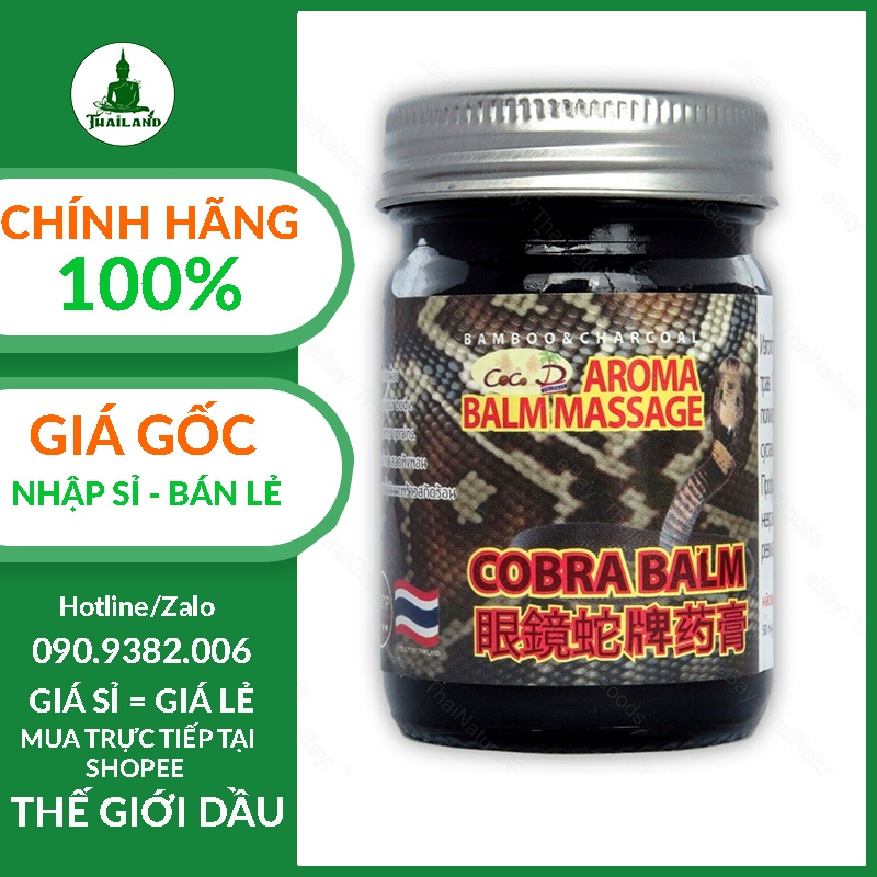 Dầu cù là cao rắn hổ mang đen Aroma Cobra Balm 50g