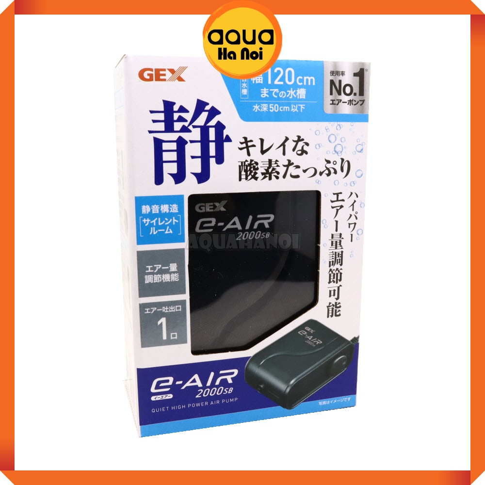 Máy sủi Oxy siêu êm Gex E-air 1000SB/2000SB - 4000WB/6000WB cho hồ cá cảnh thủy sinh