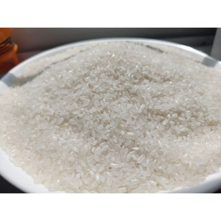 Tấm thơm Phú Minh Tâm 2kg