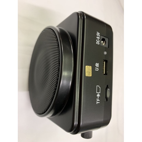 Máy Trợ Giảng AKER MR2500 Không Dây. Hỗ Trợ Bluetooth, Âm Thanh Rõ Ràng, Trung Thực, Dễ Dàng Sử Dụng. Bảo Hành 12 Tháng.