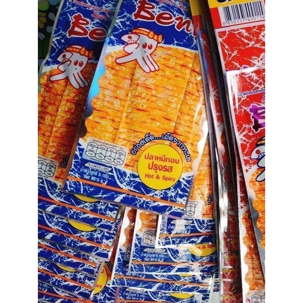 MỰC PENTO GÓI BÉ 20Gr