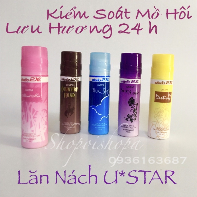 Lăn nách thơm quyến rũ lưu hương 24h U*Star 2X Thái lan