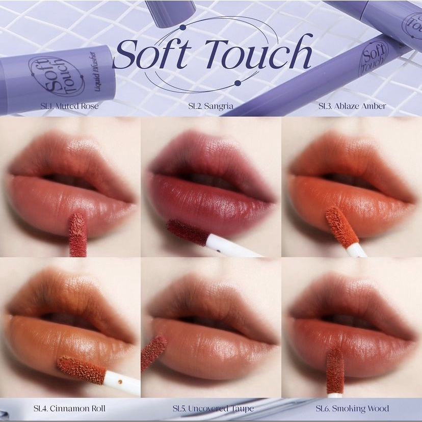 Son Kem Lì Merzy Soft Touch Lip Tint