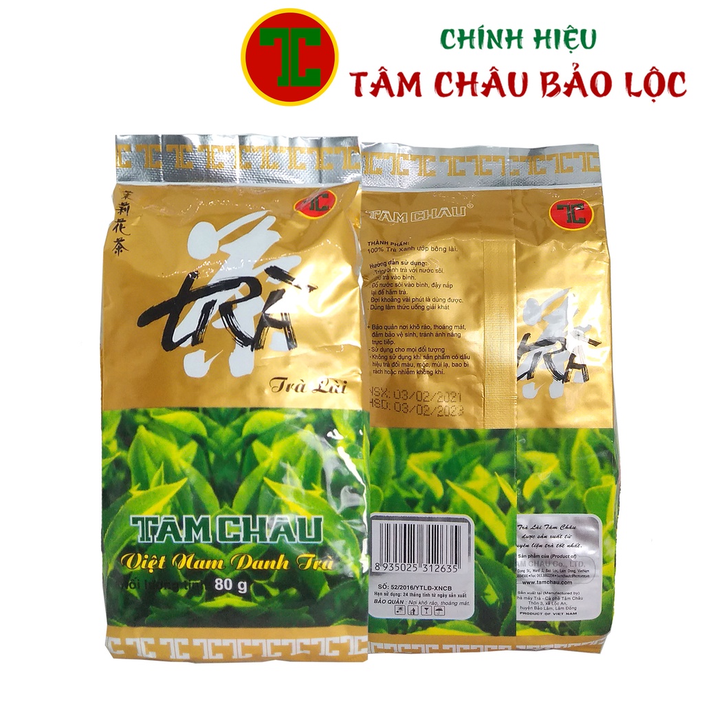 Trà Lài Phổ Thông 80gr