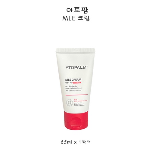 Kem Dưỡng Da Giảm Chàm Cho Bé ATOPALM MLE CREAM _ Hàn Quốc chính hãng