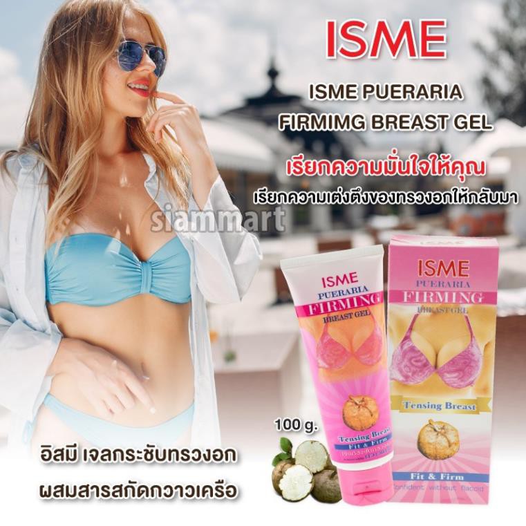 Kem làm săn chắc ngực ISME Pueraria Firming Breast Gel 100g | BigBuy360 - bigbuy360.vn