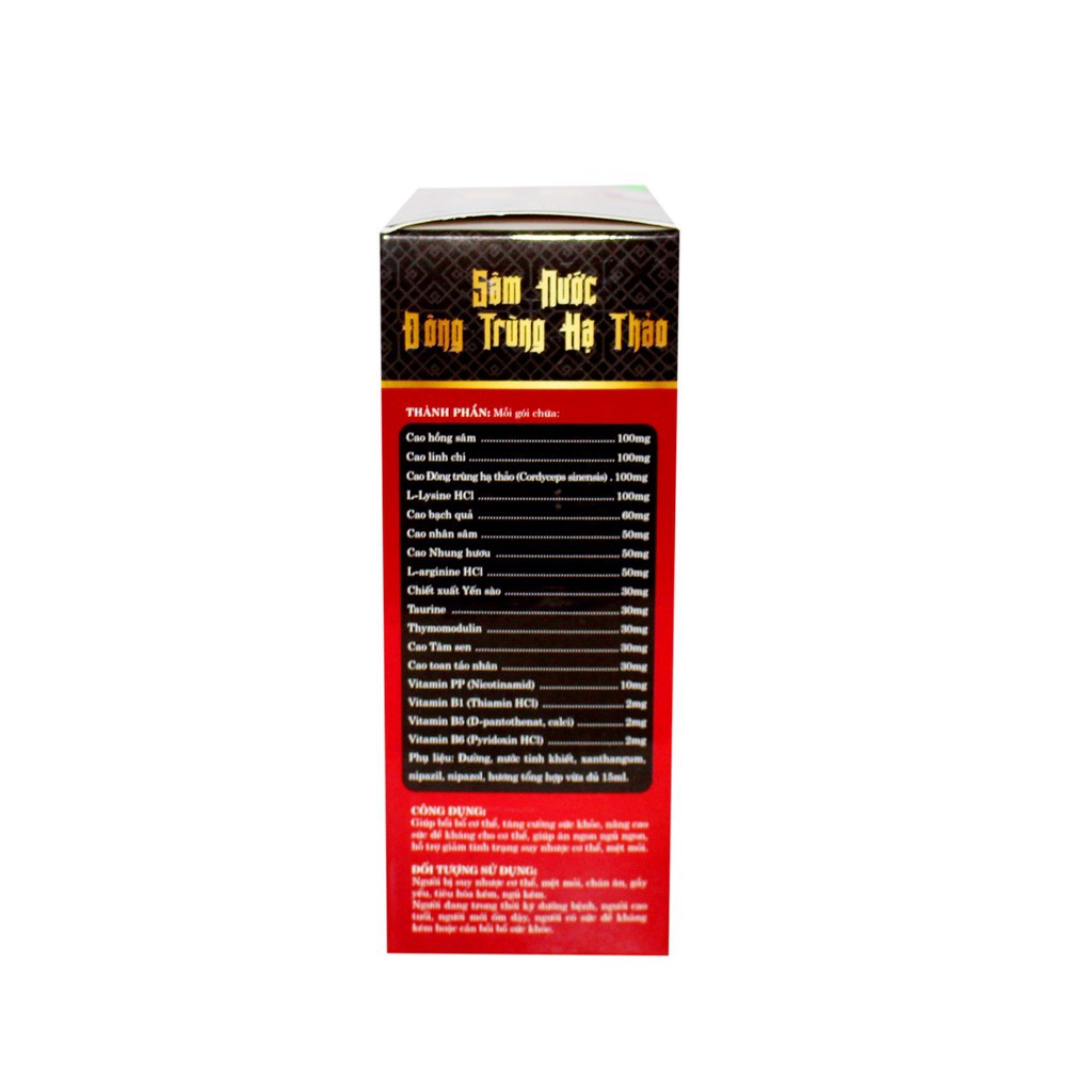 Sâm Nước Đông Trùng Hạ Thảo - Vạn Tam - Hộp 16 Gói - Bồi Bổ Cơ Thể, Tăng Cường Sức Khỏe, Nâng Cao Sức Đề Kháng ❤️ | Thế Giới Skin Care