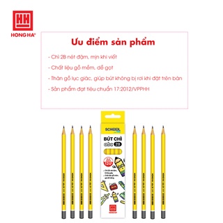 Bút chì gỗ 2B Hồng Hà - 3551