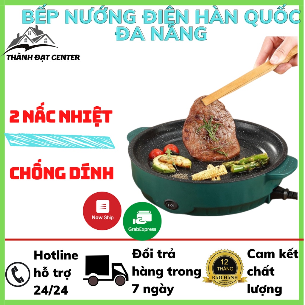 Bếp Nướng Bằng Điện Kiểu Hàn Quốc, Chảo Nướng Thịt, Chiên Rán Chống Đa Năng Kích Thước 22cm