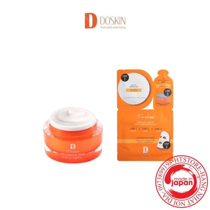 Combo Kem Mắt Doskin Q10 Eye Contour 20ml + Mặt Nạ Dưỡng Da 3 Bước Doskin Q10
