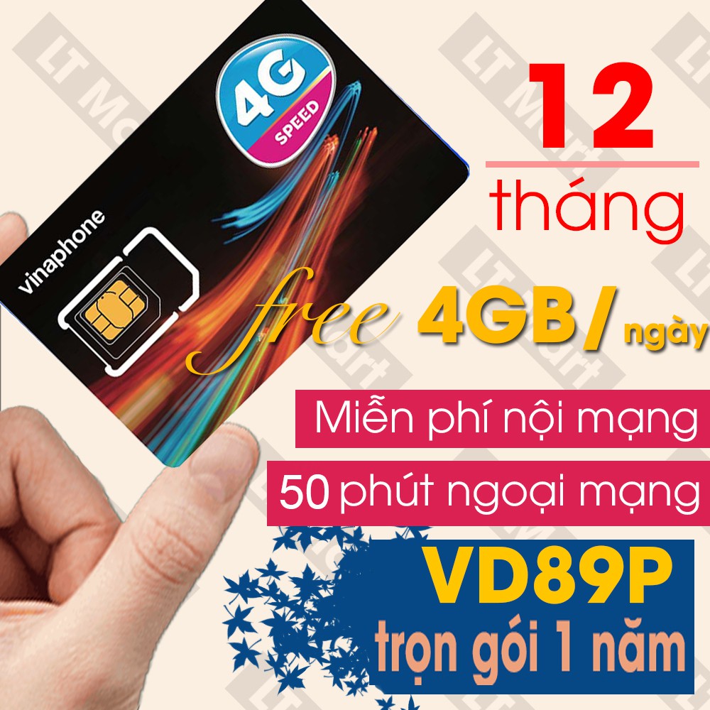 SIM 4G 1 năm sim vinaphone VD89/D60G/Vd89P/VD149/Fhappy 1 tháng không cần nạp tiền