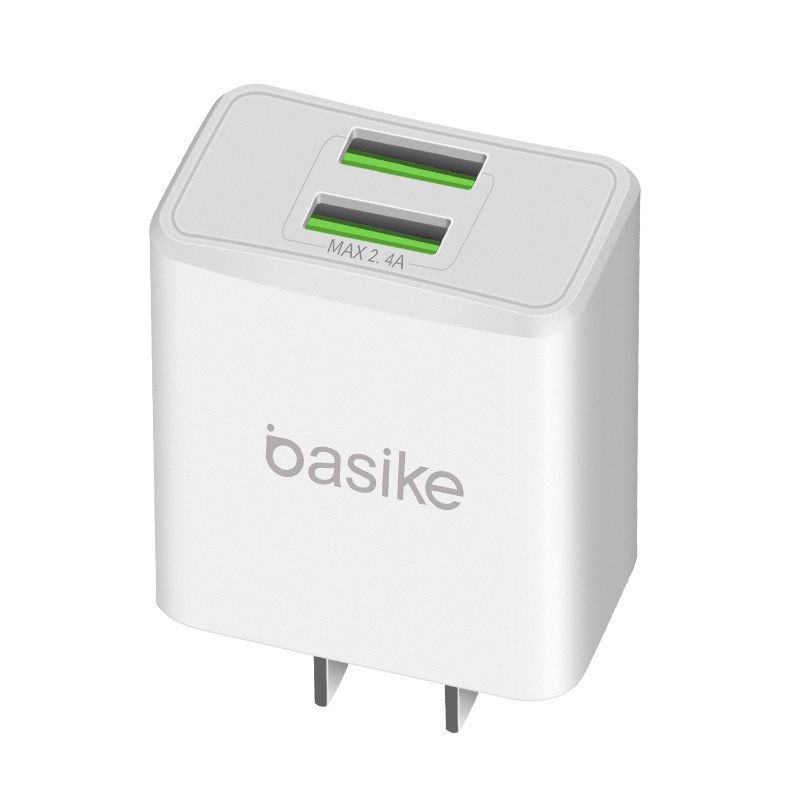 Củ Sạc Điện Thoại Di Động BASIKE-AT19 Kép 2.4A Điệp Áp Đầu Ra 110-240V