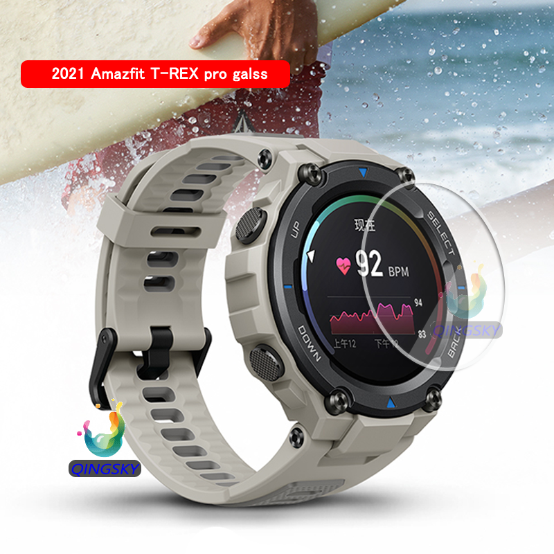 Kính Cường Lực Cho Xiaomi Huami Amazfit T-rex Pro