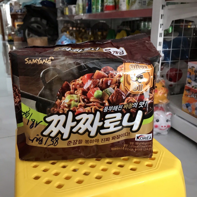 mì trộn tương đen SAMYANG 1 gói 140gram