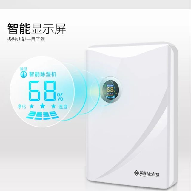 Máy hút ẩm lọc không khí