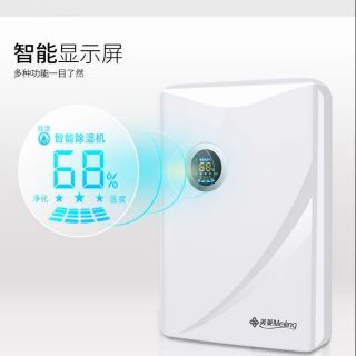 Máy hút ẩm lọc không khí