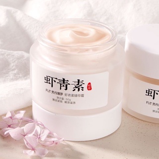 KEM DƯỠNG DA MẶT FUT dưỡng trắng da phục hồi da giúp da săn chắc