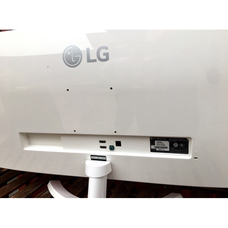 Màn Hình LG 34UM58A UItrawide Monitor 34 inch 2K IPS Panel - Bảo Hành 12 Tháng | BigBuy360 - bigbuy360.vn