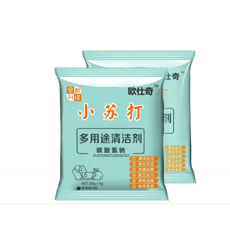 Bột Baking Soda đa công dụng túi 25g