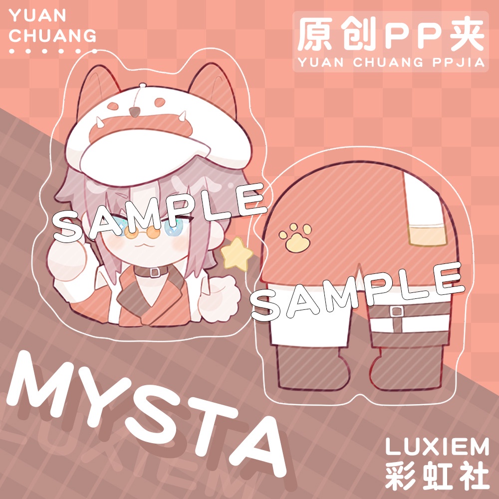 Kẹp Giấy Bằng Acrylic Hình Anime IKE LUCA MYSTA SHU VOX