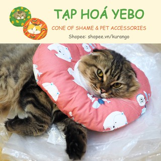 Vòng cổ chống liếm