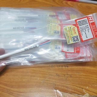Ruột Mỏ hàn 907 60w , sensor 907 ,ruột sứ 907    #(3)