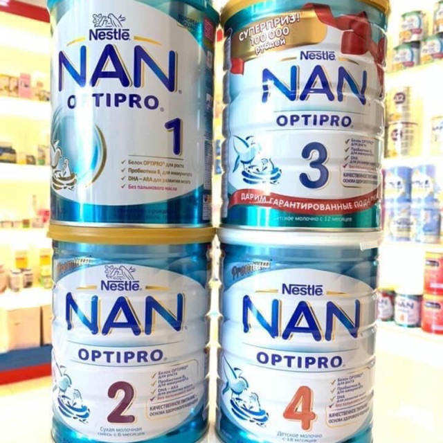 NỮA NAN NGA