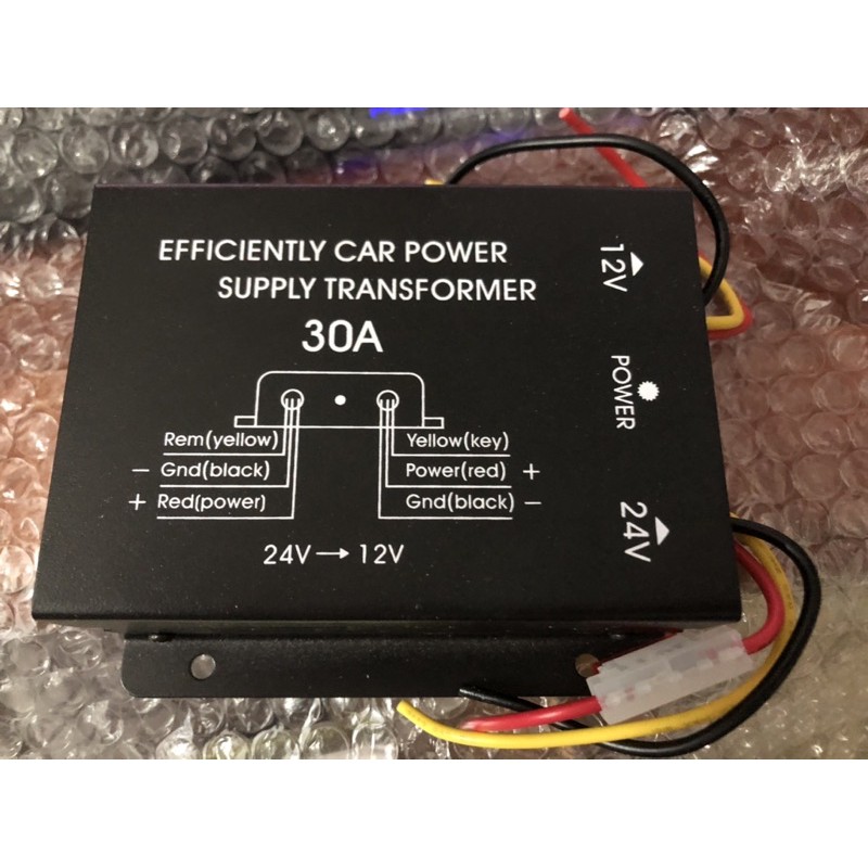 Bộ Chuyển Đổi Nguồn Điện Từ 24v sang 12v 30A Cho Xe Hơi, Xúc Lất, Xe Tải, Xe Khách....