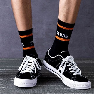 Vớ dài mang giày Sneaker cá tính