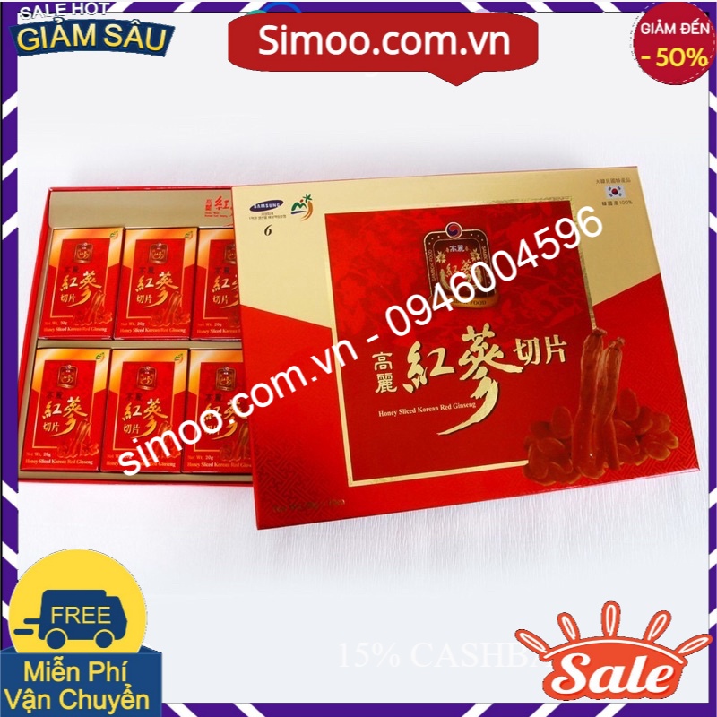 💥 ⚡ SẢN PHẨM CHÍNH HÃNG 💥 ⚡ Hồng Sâm thái lát tẩm Mật Ong SAMBOK Hàn Quốc hộp 200g (Honey Sliced Korean Red Ginseng)