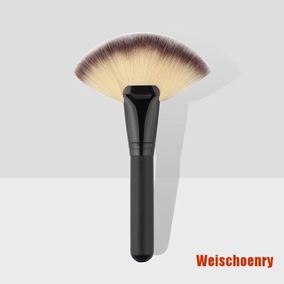 Cọ Quạt Lớn Đánh Phấn Nền / Má Hồng / Highlight