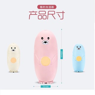 Máy Phun Sương Mèo Tạo Ẩm Mini [ Kho sỉ ]