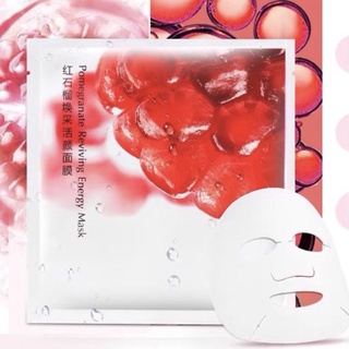 [SĂN SALE/ SẴN] Lẻ Miếng Mặt Nạ Tràm Trà Naruko Bản Trung