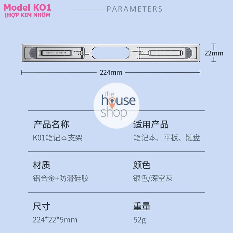 Giá đỡ laptop gấp gọn, giá đỡ ipad chính hãng OATSBASF