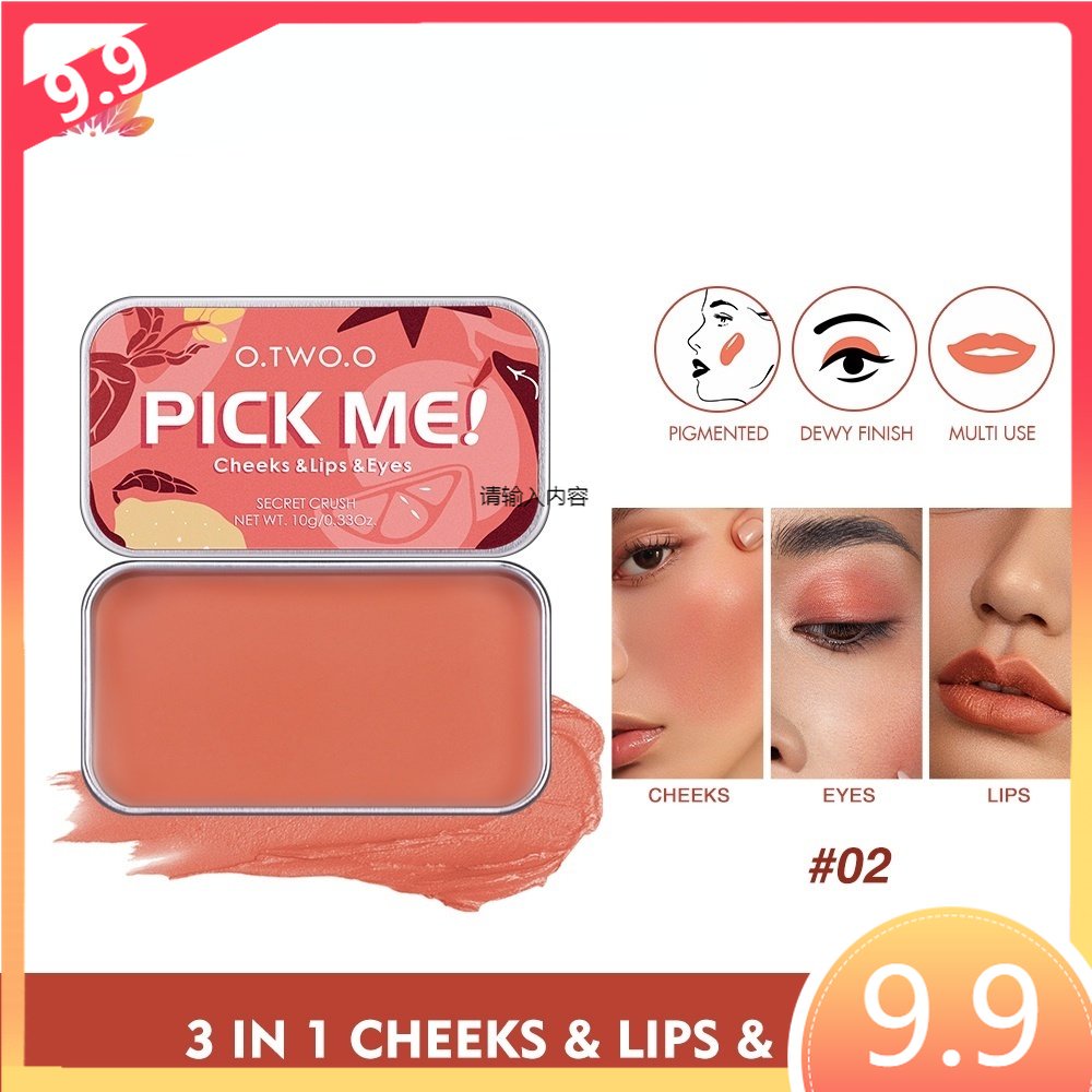 Bộ Son Môi Và Phấn Má Hồng / Phấn Mắt / Son Môi Trang Điểm Chống Thấm Nước 3 Trong 1 #JP5