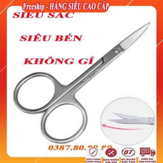 [FreeShip - HÀNG SIÊU CAO CẤP] Kéo cắt mi đẹp đa năng cao cấp/kéo cắt lông mũi siêu sắc, siêu bén, Chính hãng sidumi