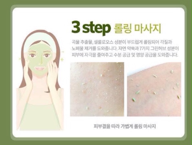 Tẩy da chết thảo mộc | BigBuy360 - bigbuy360.vn