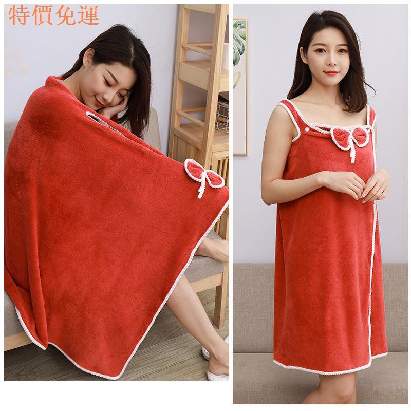 Plus Áo Choàng Tắm Cotton Dày Dặn Thấm Hút Tốt Cho Người Lớn 40-90kg