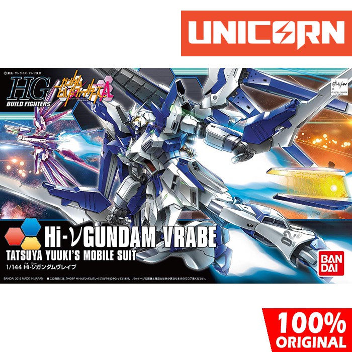 Mô Hình Gundam Vrabe / Hg Hi-nu Vrabe / Bandai Độc Đáo