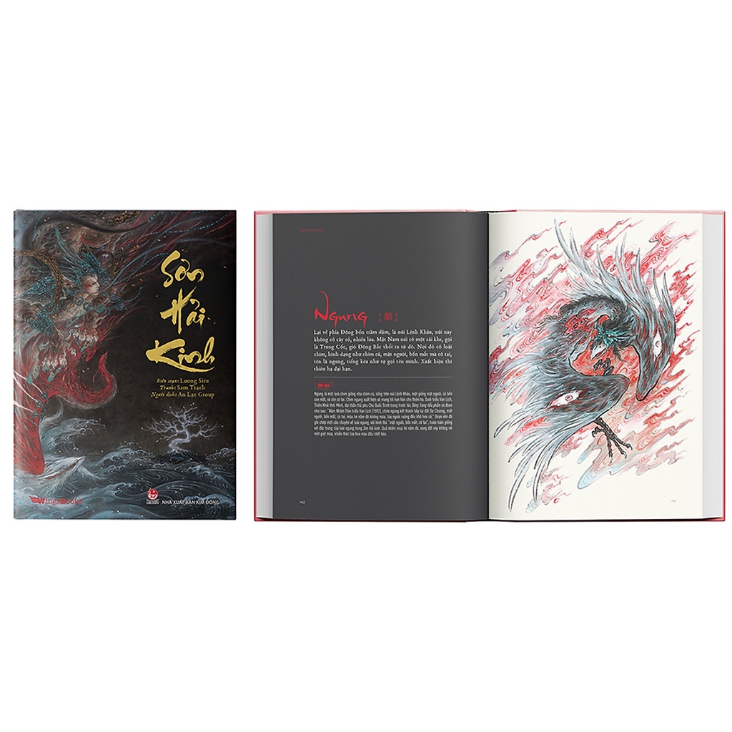 Sách - Sơn Hải Kinh (Tặng Kèm Bookmark)
