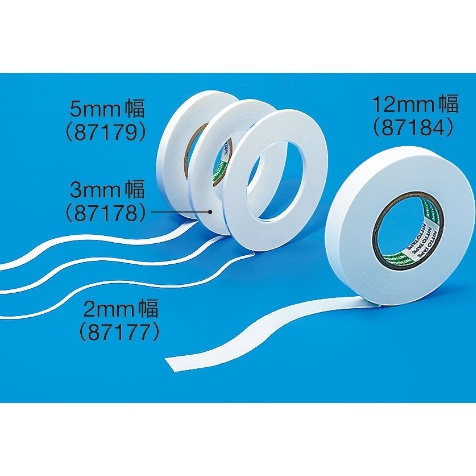 Băng dính che sơn MASKING TAPE for CURVES 2mm 87177 TAMIYA