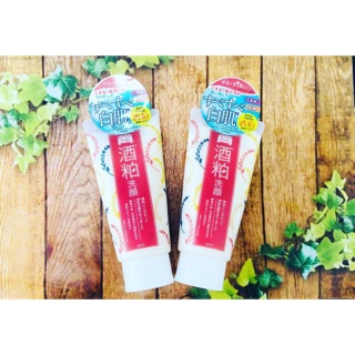 Sữa rửa mặt Sake gạo Wafood Made