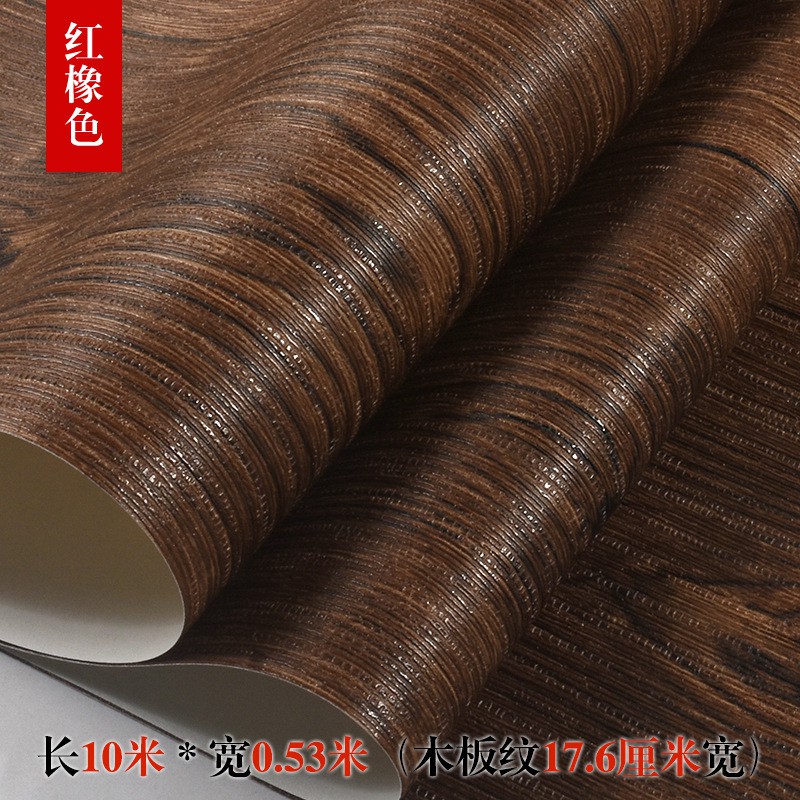 53cm * 9.5m 3D wallpaper Non-self-adhesive PVC wallpaper Vật liệu PVC chất lượng cao không có chất tự dính Tấm ván giả gỗ hiện đại theo phong cách retro cổ điển Trung Quốc chi tiết gỗ phòng khách trang trí phòng khách khách sạn Hình nền giấy dán tường PVC